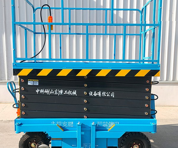 利州自行走升降机